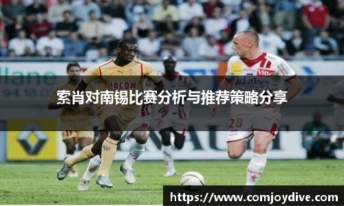 333体育官网app下载